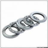 FAG 53418-FP  Thrust Ball Bearing